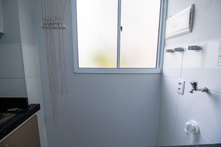 Apartamento para alugar com 40m², 2 quartos e 1 vagaÁrea de Serviço