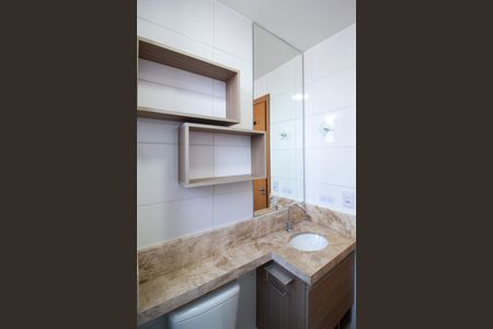 Apartamento para alugar com 40m², 2 quartos e 1 vagaBanheiro Social