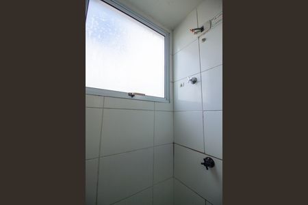 Apartamento para alugar com 40m², 2 quartos e 1 vagaBanheiro Social