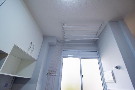 Apartamento para alugar com 40m², 2 quartos e 1 vagaÁrea de Serviço