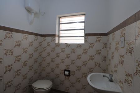 Casa para alugar com 40m², 1 quarto e sem vagaBanheiro Social