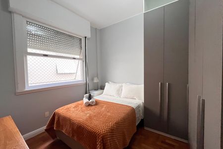 Apartamento para alugar com 100m², 2 quartos e sem vaga Apartamento para alugar com 100m², 2 quartos e sem vagaQuarto 1