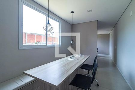 Apartamento à venda com 48m², 2 quartos e 1 vaga Apartamento à venda com 48m², 2 quartos e 1 vagaCoworking