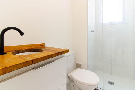 Apartamento à venda com 48m², 2 quartos e 1 vaga Apartamento à venda com 48m², 2 quartos e 1 vagaBanheiro