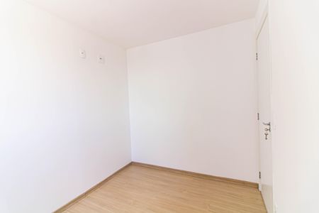 Apartamento à venda com 48m², 2 quartos e 1 vaga Apartamento à venda com 48m², 2 quartos e 1 vagaQuarto 2