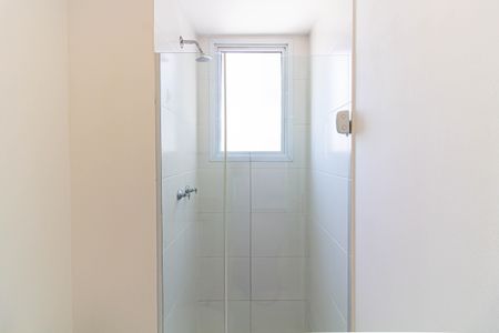 Apartamento à venda com 48m², 2 quartos e 1 vaga Apartamento à venda com 48m², 2 quartos e 1 vagaBanheiro