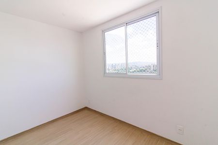 Apartamento à venda com 48m², 2 quartos e 1 vaga Apartamento à venda com 48m², 2 quartos e 1 vagaQuarto 1
