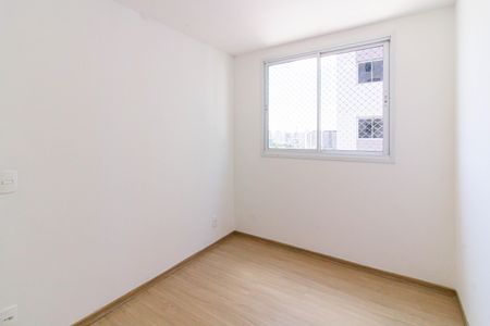 Apartamento à venda com 48m², 2 quartos e 1 vaga Apartamento à venda com 48m², 2 quartos e 1 vagaQuarto 2