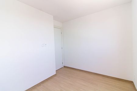 Apartamento à venda com 48m², 2 quartos e 1 vaga Apartamento à venda com 48m², 2 quartos e 1 vagaQuarto 1