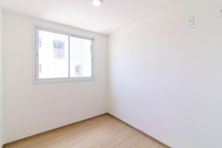 Apartamento à venda com 48m², 2 quartos e 1 vaga Apartamento à venda com 48m², 2 quartos e 1 vagaQuarto 2