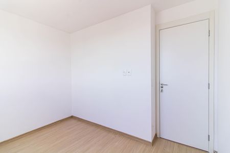 Apartamento à venda com 48m², 2 quartos e 1 vaga Apartamento à venda com 48m², 2 quartos e 1 vagaQuarto 1