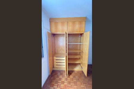 Apartamento para alugar com 88m², 3 quartos e 1 vagaQuarto 1