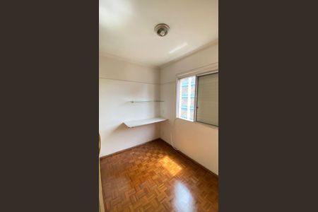 Apartamento para alugar com 88m², 3 quartos e 1 vagaQuarto 1