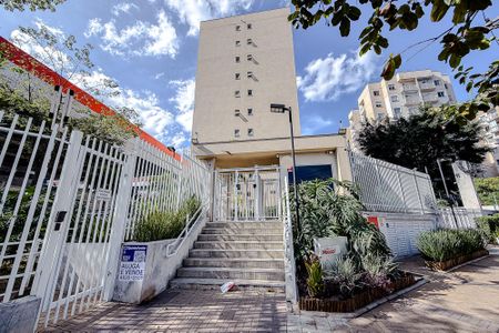 Apartamento à venda com 27m², 1 quarto e sem vaga Apartamento à venda com 27m², 1 quarto e sem vagaFachada