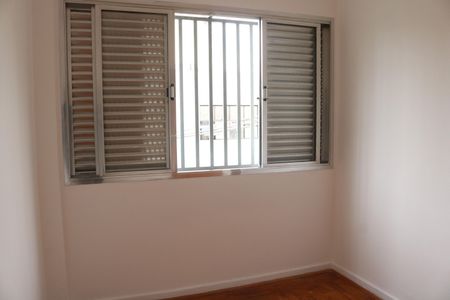Apartamento para alugar com 80m², 2 quartos e sem vagaQuarto 1
