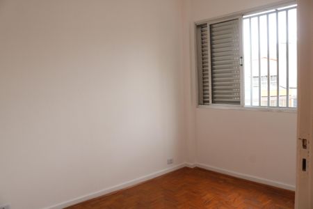 Apartamento para alugar com 80m², 2 quartos e sem vagaQuarto 1