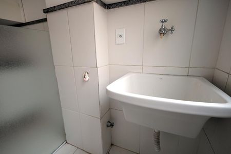 Apartamento para alugar com 56m², 2 quartos e 1 vaga Apartamento para alugar com 56m², 2 quartos e 1 vagaÁrea de Serviço