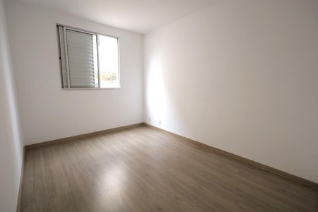 Apartamento para alugar com 56m², 2 quartos e 1 vaga Apartamento para alugar com 56m², 2 quartos e 1 vagaSuíte