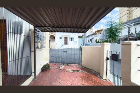Casa para alugar com 100m², 2 quartos e 1 vaga Casa para alugar com 100m², 2 quartos e 1 vagaQuintal