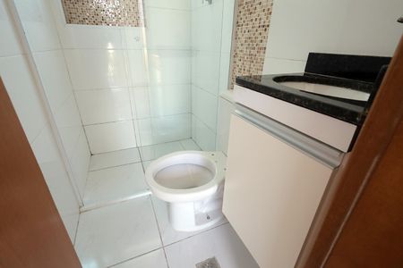 Apartamento para alugar com 76m², 2 quartos e 1 vaga Apartamento para alugar com 76m², 2 quartos e 1 vagaBanheiro Suíte 1