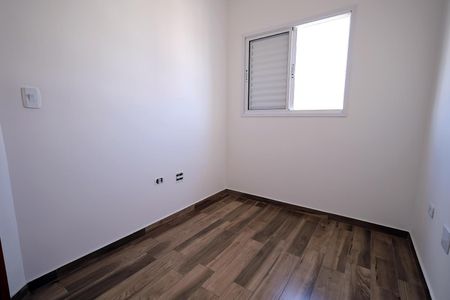 Apartamento para alugar com 76m², 2 quartos e 1 vaga Apartamento para alugar com 76m², 2 quartos e 1 vagaQuarto 1