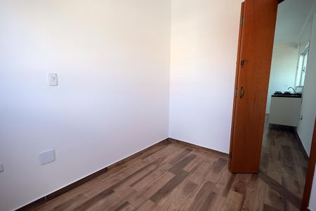 Apartamento para alugar com 76m², 2 quartos e 1 vaga Apartamento para alugar com 76m², 2 quartos e 1 vagaQuarto 1