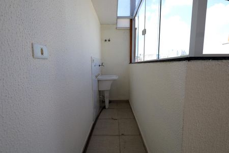 Apartamento para alugar com 76m², 2 quartos e 1 vaga Apartamento para alugar com 76m², 2 quartos e 1 vagaArea de Serviço