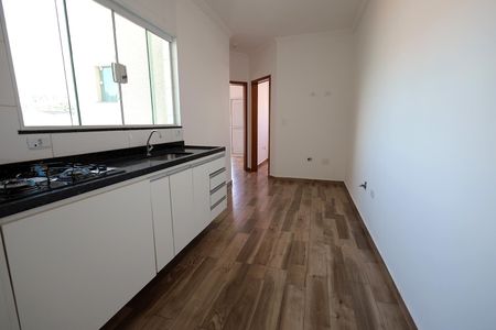 Apartamento para alugar com 76m², 2 quartos e 1 vaga Apartamento para alugar com 76m², 2 quartos e 1 vagaSala / Cozinha