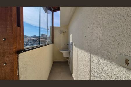 Apartamento para alugar com 76m², 2 quartos e 1 vaga Apartamento para alugar com 76m², 2 quartos e 1 vagaLavanderia