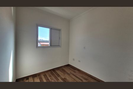 Apartamento para alugar com 76m², 2 quartos e 1 vaga Apartamento para alugar com 76m², 2 quartos e 1 vagaSuíte