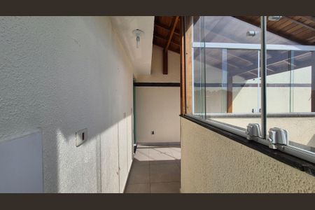 Apartamento para alugar com 76m², 2 quartos e 1 vaga Apartamento para alugar com 76m², 2 quartos e 1 vagaLavanderia