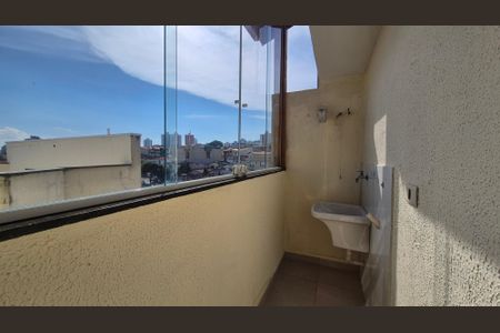 Apartamento para alugar com 76m², 2 quartos e 1 vaga Apartamento para alugar com 76m², 2 quartos e 1 vagaLavanderia