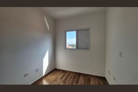Apartamento para alugar com 76m², 2 quartos e 1 vaga Apartamento para alugar com 76m², 2 quartos e 1 vagaSuíte