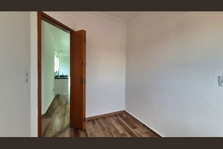 Apartamento para alugar com 76m², 2 quartos e 1 vaga Apartamento para alugar com 76m², 2 quartos e 1 vagaQuarto
