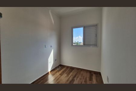 Apartamento para alugar com 76m², 2 quartos e 1 vaga Apartamento para alugar com 76m², 2 quartos e 1 vagaQuarto