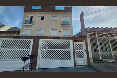 Apartamento para alugar com 76m², 2 quartos e 1 vaga Apartamento para alugar com 76m², 2 quartos e 1 vagaFachada