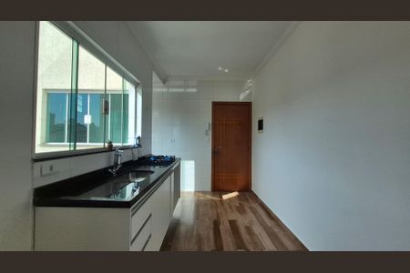 Apartamento para alugar com 76m², 2 quartos e 1 vaga Apartamento para alugar com 76m², 2 quartos e 1 vagaSala /cozinha
