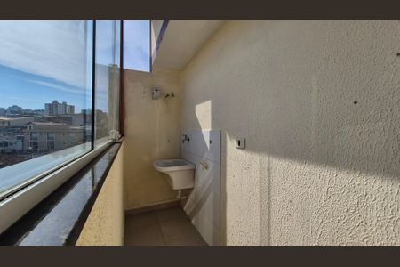 Apartamento para alugar com 76m², 2 quartos e 1 vaga Apartamento para alugar com 76m², 2 quartos e 1 vagaLavanderia