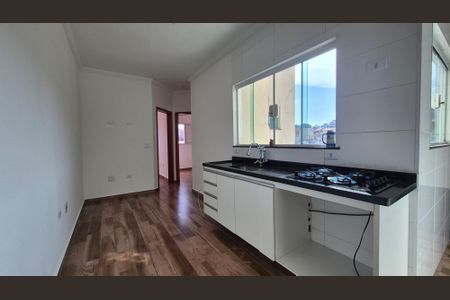Apartamento para alugar com 76m², 2 quartos e 1 vaga Apartamento para alugar com 76m², 2 quartos e 1 vagaSala /cozinha