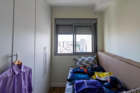 Apartamento à venda com 64m², 2 quartos e 1 vaga Apartamento à venda com 64m², 2 quartos e 1 vagaQuarto