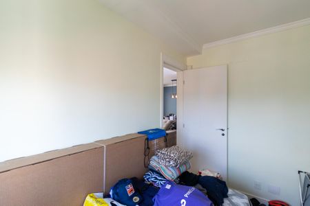 Apartamento à venda com 64m², 2 quartos e 1 vaga Apartamento à venda com 64m², 2 quartos e 1 vagaQuarto