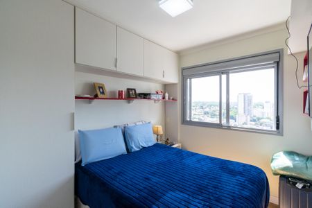 Apartamento à venda com 64m², 2 quartos e 1 vaga Apartamento à venda com 64m², 2 quartos e 1 vagaSuíte
