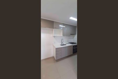 Apartamento à venda com 36m², 2 quartos e 1 vagaCozinha