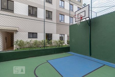 Apartamento à venda com 36m², 2 quartos e 1 vagaMini Quadra de Basquete