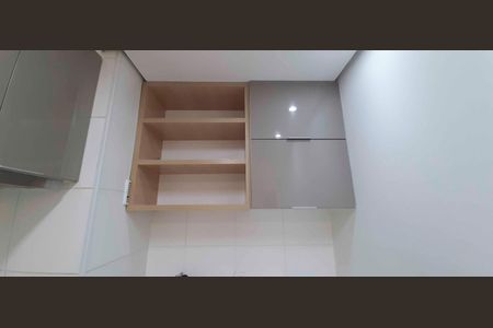 Apartamento à venda com 36m², 2 quartos e 1 vagaÁrea de Serviço