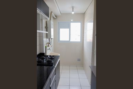 Apartamento à venda com 48m², 2 quartos e 1 vagaCozinha