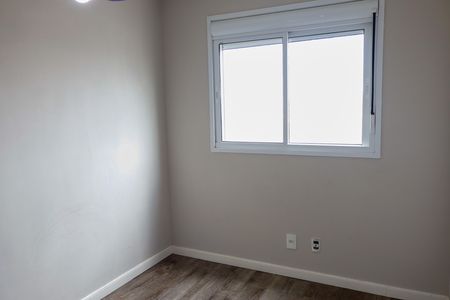 Apartamento à venda com 48m², 2 quartos e 1 vagaQuarto 1