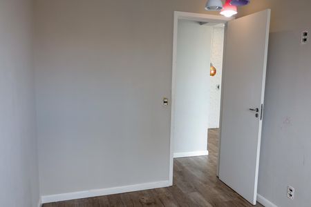 Apartamento à venda com 48m², 2 quartos e 1 vagaQuarto 1
