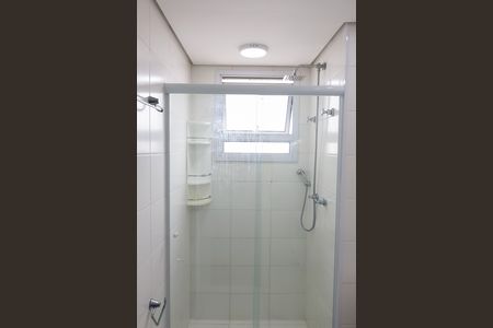 Apartamento à venda com 48m², 2 quartos e 1 vagaBanheiro