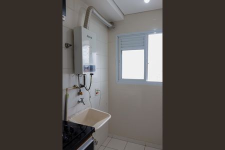 Apartamento à venda com 48m², 2 quartos e 1 vagaLavanderia